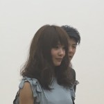 IMG_3858
