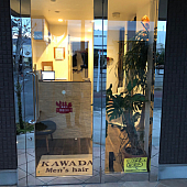 2018年の営業を無事終了いたしました。